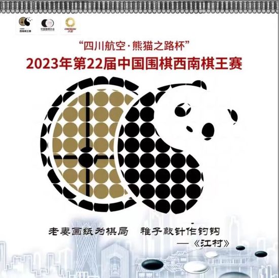 在增长法令被取消后，引进德米拉尔非常困难，这一点也适用于其他高薪后卫，比如朗格莱。